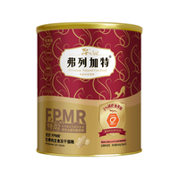 弗列加特 生骨肉 猫粮
