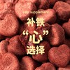 PetChoice爪子心选 兔血冻干猫零食 50g