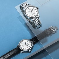 TISSOT 力洛克系列 男士机械手表 T0064071603300 轻奢腕表