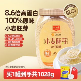 移动端：精力沛 jinglipei/精力沛 高蛋白 麦片
