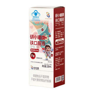 首儿药业 补铁口服液 无铁腥 10ml*60条