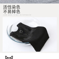 猫人 50支 100%纯棉 7A级男士背心 2件装