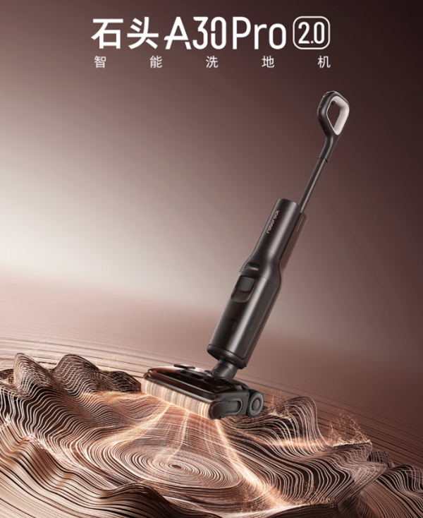 国家补贴:618补上加补力度升级!好物巨惠不容错过!
