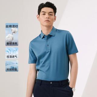 EMZ鄂尔多斯 含桑蚕丝 男士POLO衫