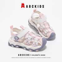 ABCKIDS 镂空透气凉鞋沙滩鞋