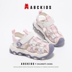 ABCKIDS 镂空透气凉鞋沙滩鞋