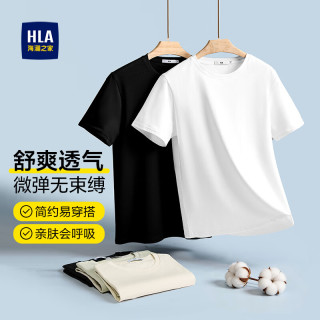 海澜之家 国民臻品系列 米白 XL 男士短袖T恤