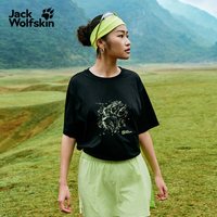 Jack Wolfskin 狼爪 A66101 速干 岩石印花 短袖T恤