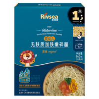 禾泱泱婴幼儿无麸质加铁嫩碎面原味160g盒装