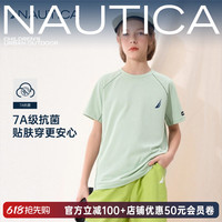 NAUTICA 防晒速干 儿童T恤 绿色 170