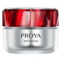 PROYA/珀莱雅 面霜套装 【采销】轻盈霜+面膜 50g