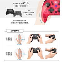 Nintendo/任天堂 Switch 2代 Joy-Con 磁吸无线控制器 白色 游戏手柄