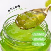 福事多 荔枝青提水果茶 500g 瓶装果酱