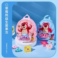 迪士尼 LOTSO草莓熊益生菌综合水果味果冻 520g