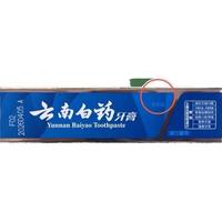 云南白药 护龈抗敏 牙膏 【钜惠组合】白药牙膏30g*4支