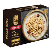 正大食品 猪肚鸡 600g*3盒 方便食品