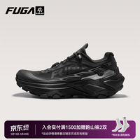 凯乐石 FUGA EX3 25年凯乐石防滑缓震跑山鞋男款户外运动徒步越野跑鞋 墨黑 43