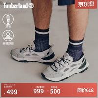 Timberland 网眼透气 男士徒步鞋 A6DKJAPM/浅灰色 40