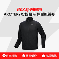 ARC'TERYX 始祖鸟 Delta Jacket男款抓绒衫Delta Jacket