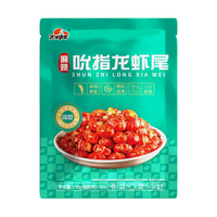 洪湖诱惑 吮指虾尾 130g*6 冷吃