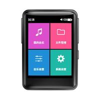 PHILIPS/飞利浦 SA7200 HIFI无损 音乐播放器
