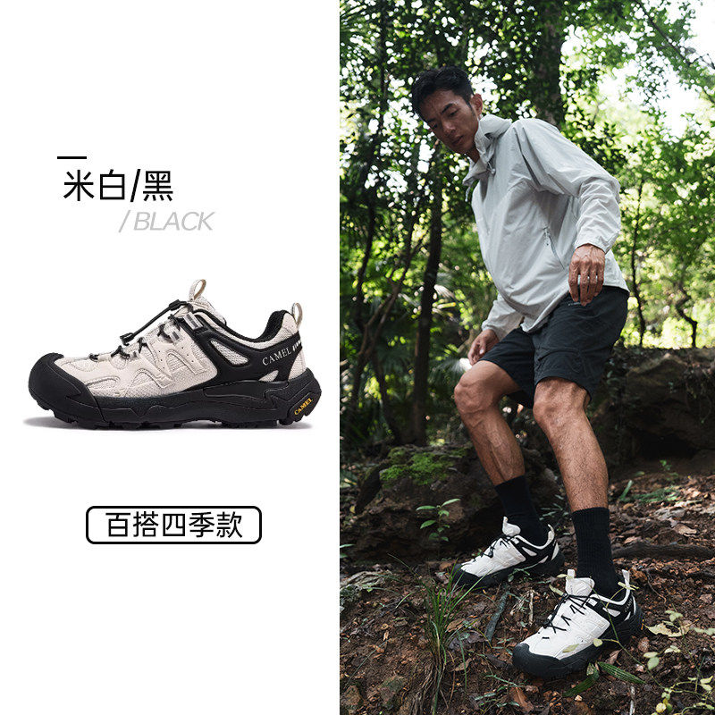 G15AX48081米白/黑 男【四季款】