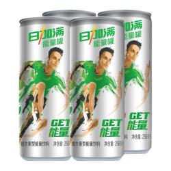 日加满 气泡维生素饮料250ml*4罐