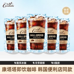 康塔塔 乐天黑咖啡饮品 230mL*5袋