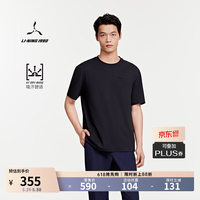LI-NING 1990 LI-NING 李宁 通勤系列 男士夏季吸汗短袖T恤 高尔夫运动