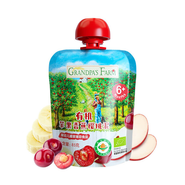 爷爷的农场 6月+宝宝辅食泥吸吸乐混合口味 苹果香蕉樱桃泥 85g*1袋 尝鲜装