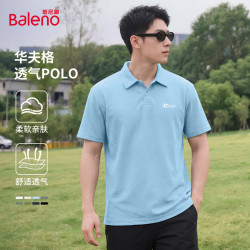 班尼路 极限4小时! 美式重磅华夫格POLO杉