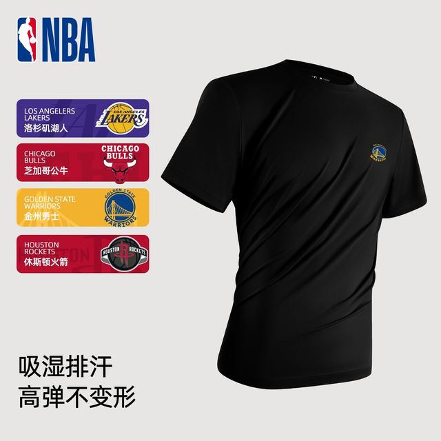 NBA 凉感透气吸湿排汗 男士运动T恤  黑色