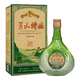 黄山牌 黄山特曲 53度 500mL 2盒