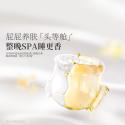 松达 雪绒山茶花婴儿拉拉裤