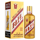 1号会员店 尊享年卡送茅台金王子酱香型白酒500ml+12箱*20枚鸡蛋
