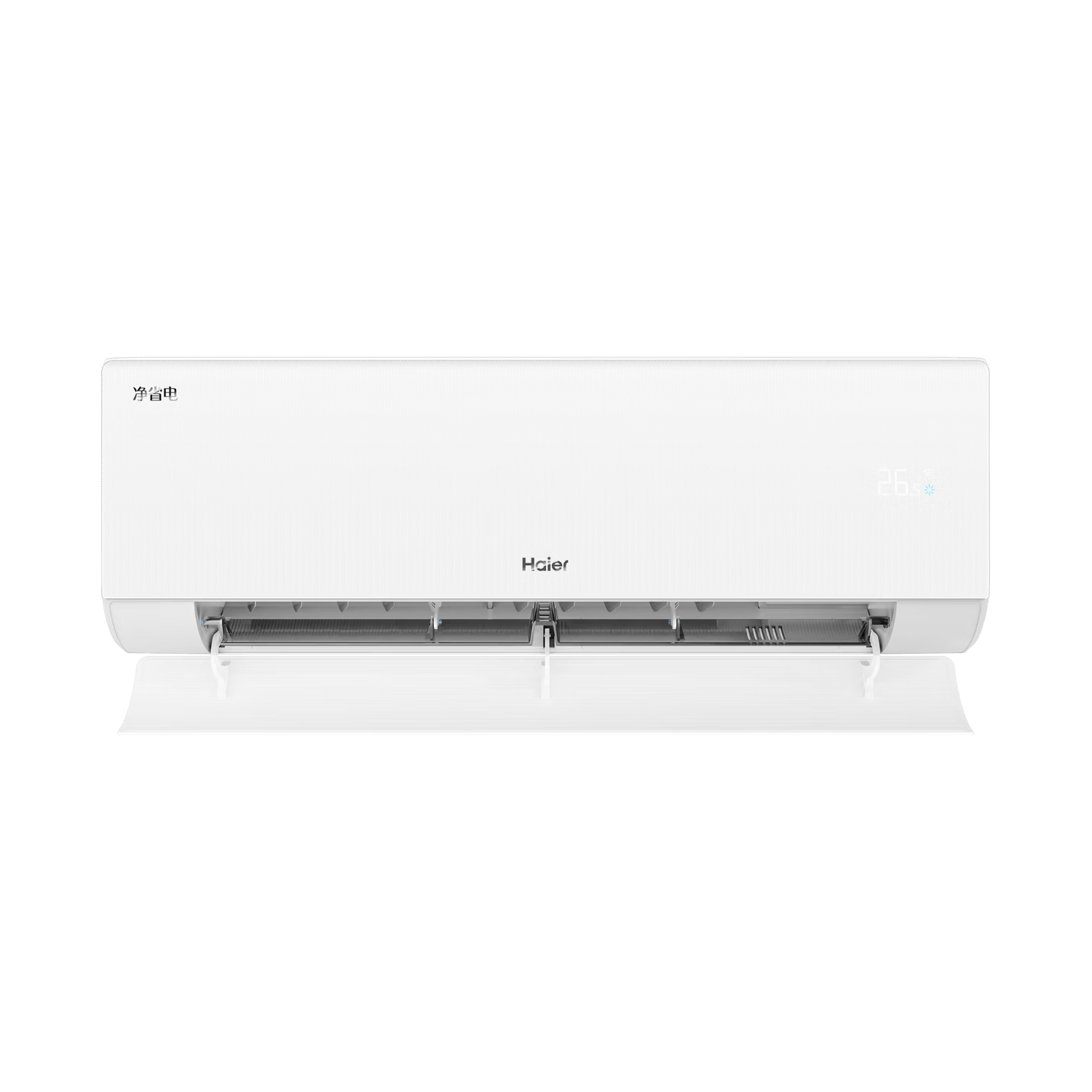  Haier/海尔 新一级能效 空调挂机