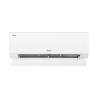 海尔 KFR-35GW/E1-1S 新一级能效 大双排纯铜管 1.5匹 壁挂式空调