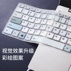 伊莫图 适用于华为电脑MateBook14键盘膜2025款GT14