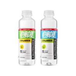 农夫山泉 电解质饮料柠檬西柚风味550ml