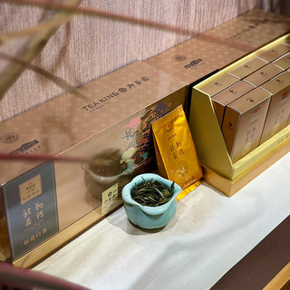 御茶园 龙翔茶礼 福建白茶 紧压茶 180g 礼盒装