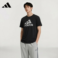adidas 男子透气舒适圆领休闲运动短袖T恤 2XL码