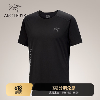 ARC'TERYX 男款速干短袖 T 恤