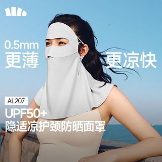 蕉下 AL207 轻薄无痕护颈防晒面罩