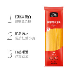 公鸡 传统意面低脂扁身意大利面500g