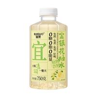 瑞果 红豆薏米红枣桂圆黑米黑豆绿豆百合水 750g