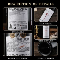 尹克莱 AOP级干红葡萄酒