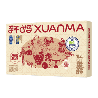 今日必买：轩妈 家短保低糖蛋黄酥红豆味雪媚娘中式糕点零食6枚*55g源头直发包邮