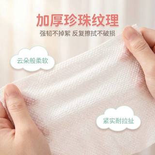润贝棉 婴儿手口湿巾