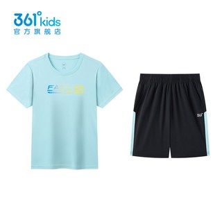 361° 梭织面料 儿童套装