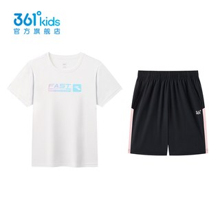361° 梭织面料 儿童套装